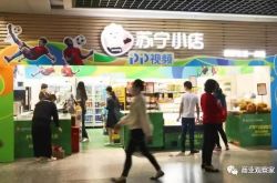 （3分钟教程）长治市的公司_哔哩哔哩-2